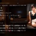 miyu - olv016