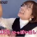 XX保育士なつきさんの、耳元囁きに思わず…