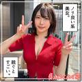 陽茉莉