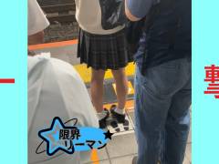 限界リーマン決死の一撃！vol.167