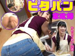 かわじりめい