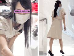 高級ディーラーの超絶美人受付嬢さん…キワッキワのTバックにやられました…