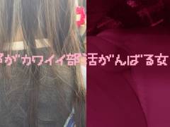 女の子だって○○シたい♡７７