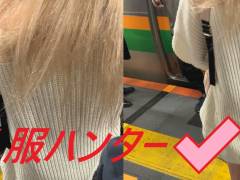 スカートを狙い撃て！Part９８