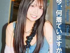 みな