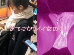 女の子だって○○シたい♡1