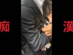 日本の車窓から【本日の混み具合】EP１９３