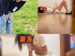 【個人撮影NTR】NO.79 熟女の妖艶オナニー。妻友さんの私生活。妻の胸チラ