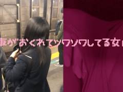 女の子だって○○シたい♡７９