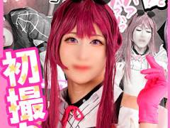 カ●カさん