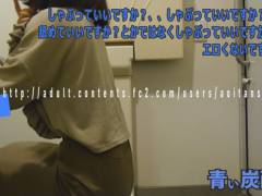 【生々しいガチ映像】新卒社会人2年目、サポフェラ、本物、個人撮影、ドキュメント 彡青い炭酸