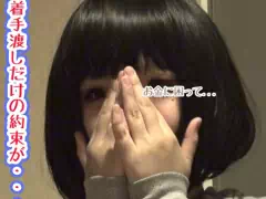 お金に困って【生々しいガチ映像】18歳 個性派初々生々しいやり取りの一部始終彡青い炭酸