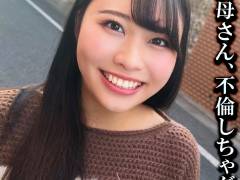戸崎さん