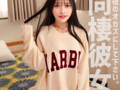 HiNA