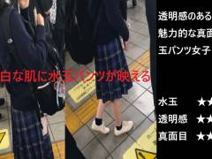 『シン・お触り紳士の日課』第百六十四話