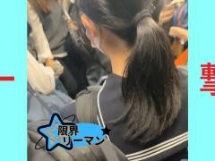 限界リーマン決死の一撃！vol.153