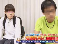現役体育大生限定！「アスリートは性欲が強い」という噂は本当だった！？練習漬けで禁欲生活を送る陸上部所属の筋肉アスリート女子大生とデカち○ぽコーチがマッスルオイルマッサージに挑戦！ののか