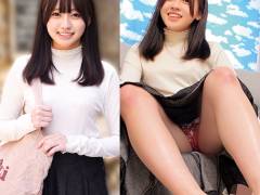 なみ