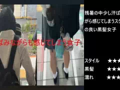 『シン・お触り紳士の日課』第百八十五話