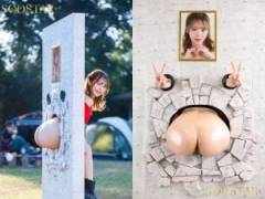 前代未聞!小倉由菜の壁尻パネルを出張レンタル!暴走する精子満タン男たちのザーメンを膣で受け止め白濁マン汁まみれでガクイキする二日間に密着! - 1start00311