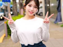 みなさん