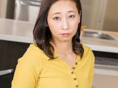郁美