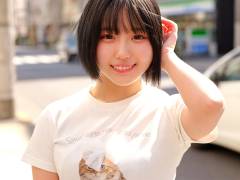 みかんちゃん