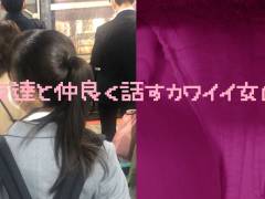女の子だって○○シたい♡６９