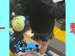 限界リーマン決死の一撃！vol.143