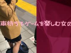 女の子だって○○シたい♡７５