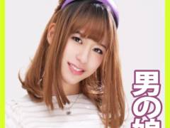 【女装子】緊張の彼女がおじさん2人と初めてのアナルセックス