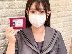 おと