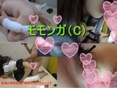 ギャルサー面接＆性行為指導での多量中出し後のオマンコ内部もバッチリ撮影