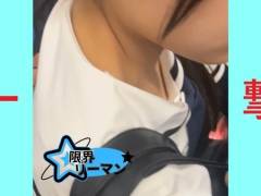 限界リーマン決死の一撃!vol.176