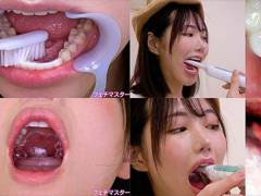 琥珀ややの歯観察 特別企画シリーズ1〜2まとめてDL