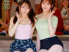 ゆい＆めいさ