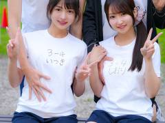 いつき＆しおり