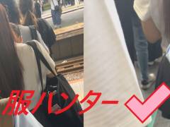 スカートを狙い撃て！Part１２０