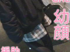 サンプル映像だけで鬱勃起←確定♡ ロナで仕事減り 援助 リアルのギャル キレイ系お姉さん 弱みにつけこみ