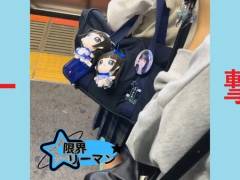 限界リーマン決死の一撃!vol.181
