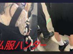 スカートを狙い撃て!Part140