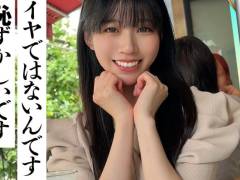 しゅんさん - erk130