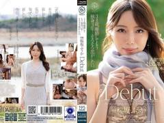 34歳、離婚してもう独身3年…そろそろ恋がしたい。桜坂ふうか Debut - 1dldss00506