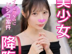 みはるちゃん
