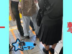 限界リーマン決死の一撃！vol.159