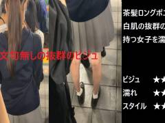 『シン・お触り紳士の日課』第百六十九話