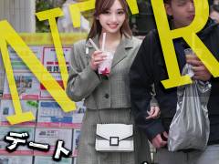 えり