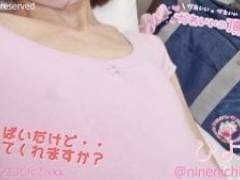 【初撮りひよりちゃん】透けちゃってるxxレオタードｗペタンコＯＰＩの乳首が勃起する瞬間と下の食い込みが神ｗ