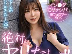 ベル