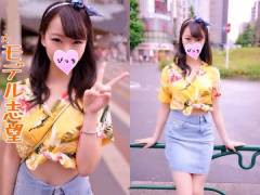 18歳 モデル志望の女の子を面接と称して逆らえなくし生ハメ中出し！
